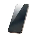 iPhone 16 Plus Gizlilik Ekran Koruyucu - Benks Ultra Shield 0.4 mm