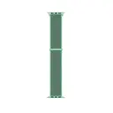 Spearmint