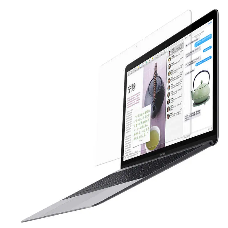 MacBook Pro 16" 2021 Ekran Koruyucu, 0.15 mm PET Film - Wiwu