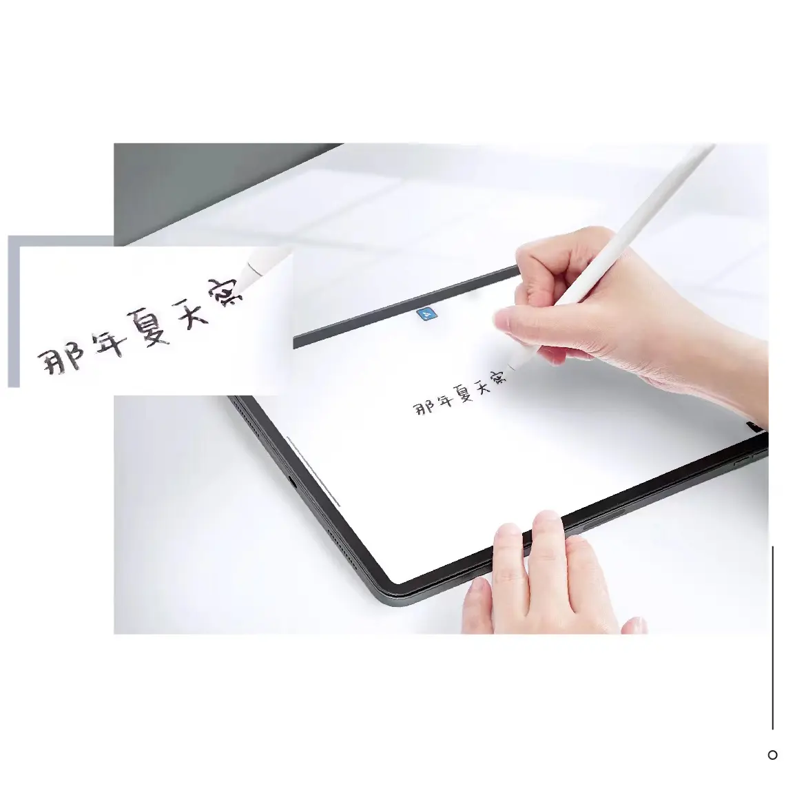 iPad 11" (A16) Kağıt Hisli Mat Ekran Koruyucu - Davin Paper Like