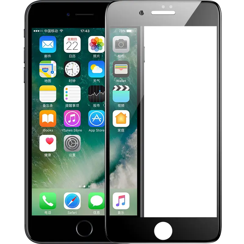 iPhone 8 Ekran Koruyucu, 0.3 mm Tam Kaplamalı Kavisli Kenar - Benks V Pro