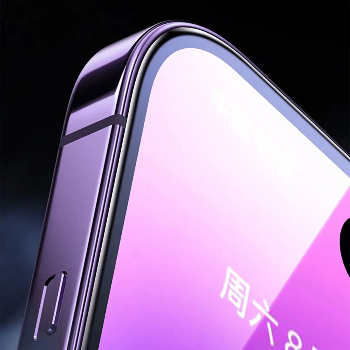 iPhone 11 Mat Temperli Cam Ekran Koruyucu - Wiwu iVista Screen Matte
