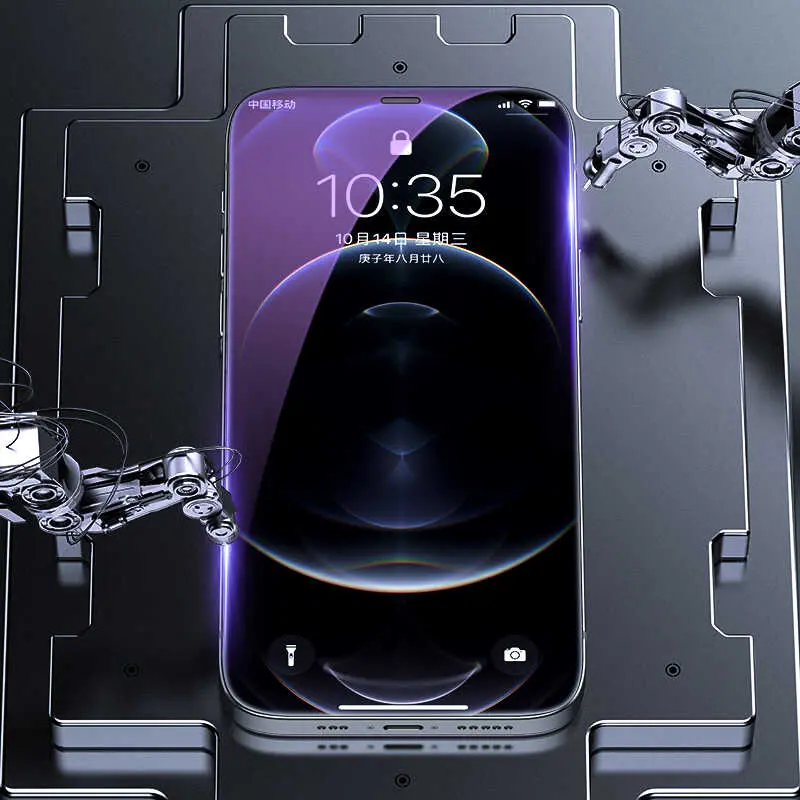 iPhone 12 Mini Tam Kaplamalı Kavisli Kenar Ekran Koruyucu - Benks OKR Plus