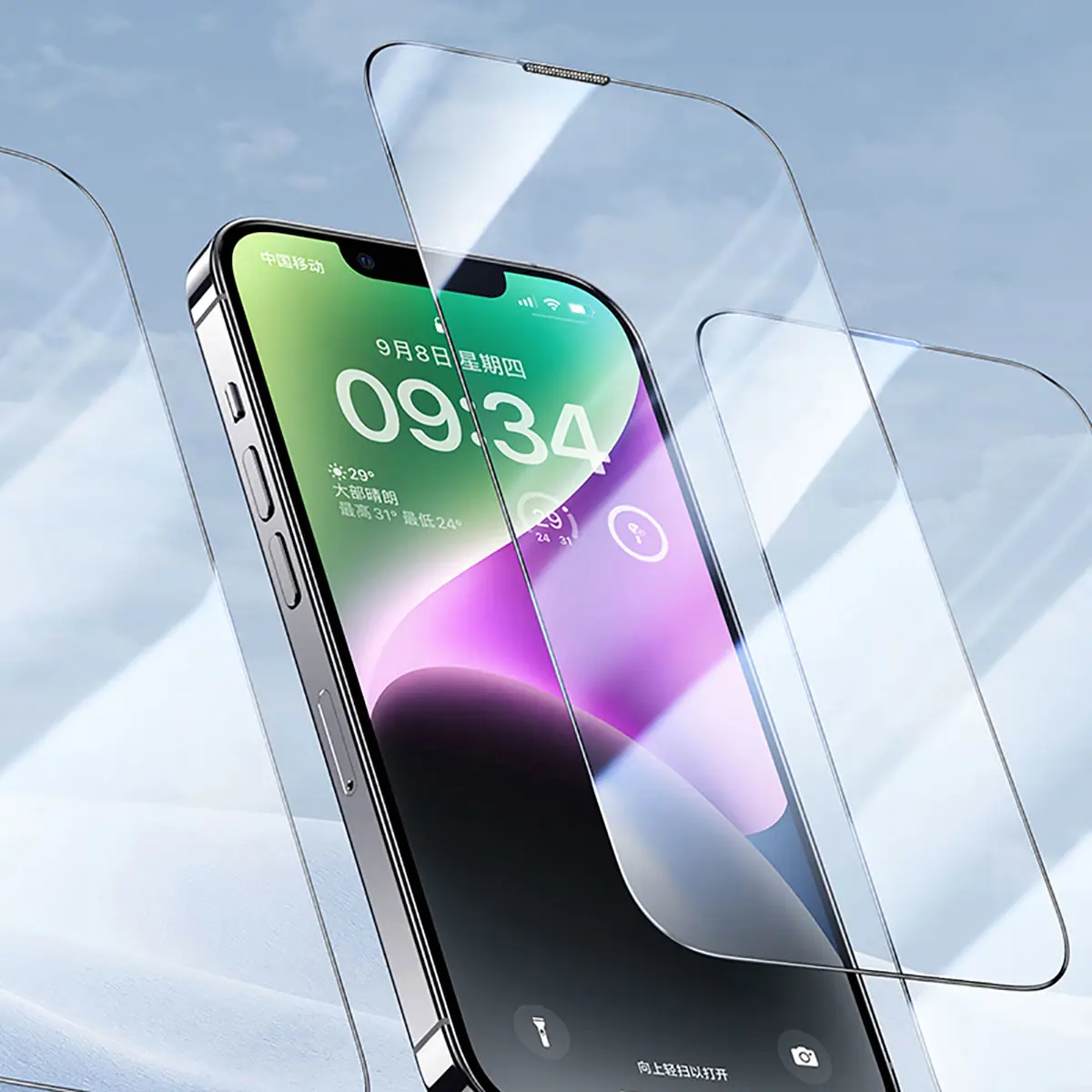iPhone 13 Mavi Işık Teknolojili Parlama Önleyici Cam Ekran Koruyucu - Wiwu CZ-003