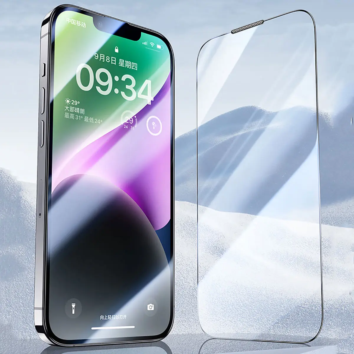 iPhone 13 Mavi Işık Teknolojili Parlama Önleyici Cam Ekran Koruyucu - Wiwu CZ-003