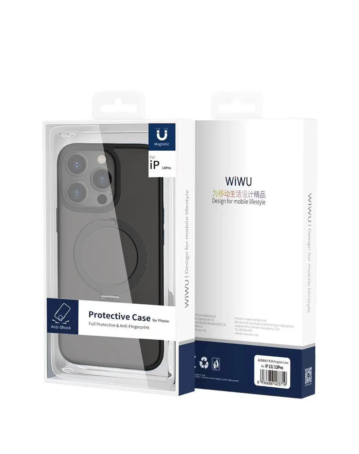 iPhone 14 Plus MagSafe Uyumlu Mat Transparan Standlı Kılıf - Wiwu ZMM-010