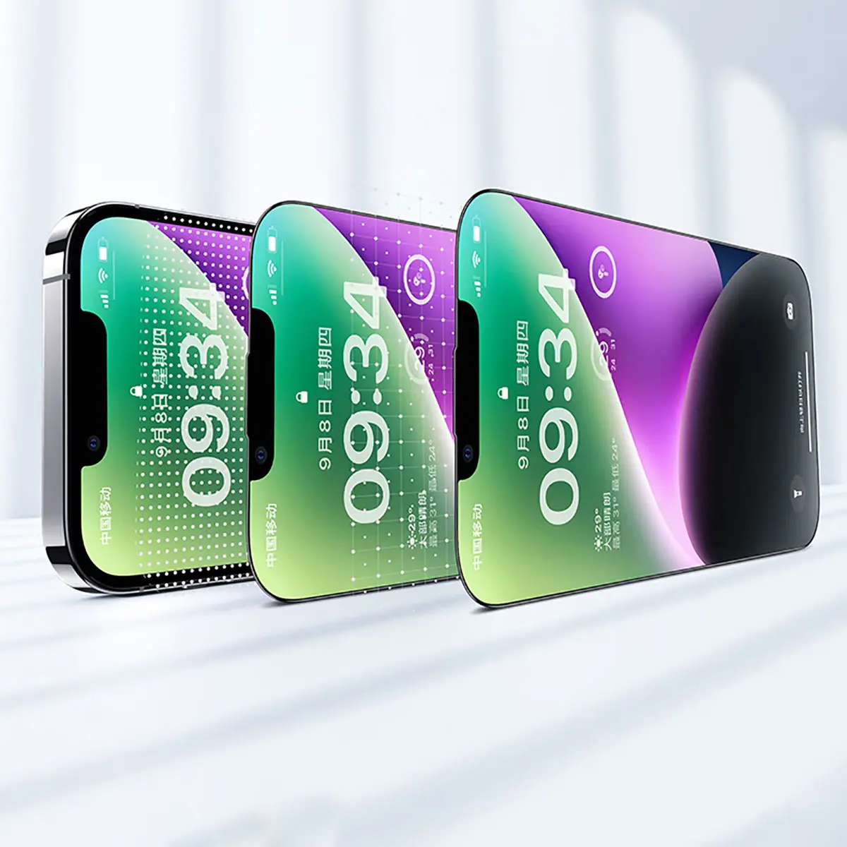 iPhone 14 Plus Mavi Işık Teknolojili Temperli Cam Ekran Koruyucu - Wiwu CZ-003