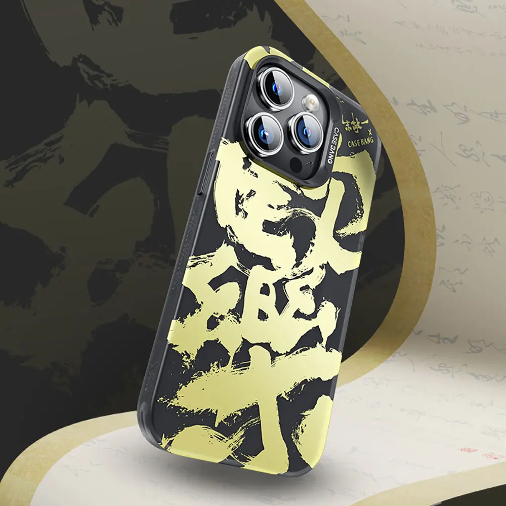 iPhone 14 Pro MagSafe Uyumlu Kılıf - Benks Casebang Calligraphy Joy