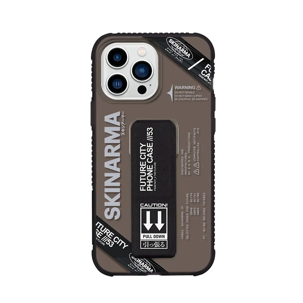 iPhone 14 Pro Şeffaf Desenli Standlı Kılıf - Skinarma Shimma