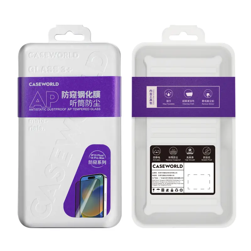 iPhone 14 Pro Max Gizlilik Filtreli Temperli Cam Ekran Koruyucu - CaseWorld HD Privacy