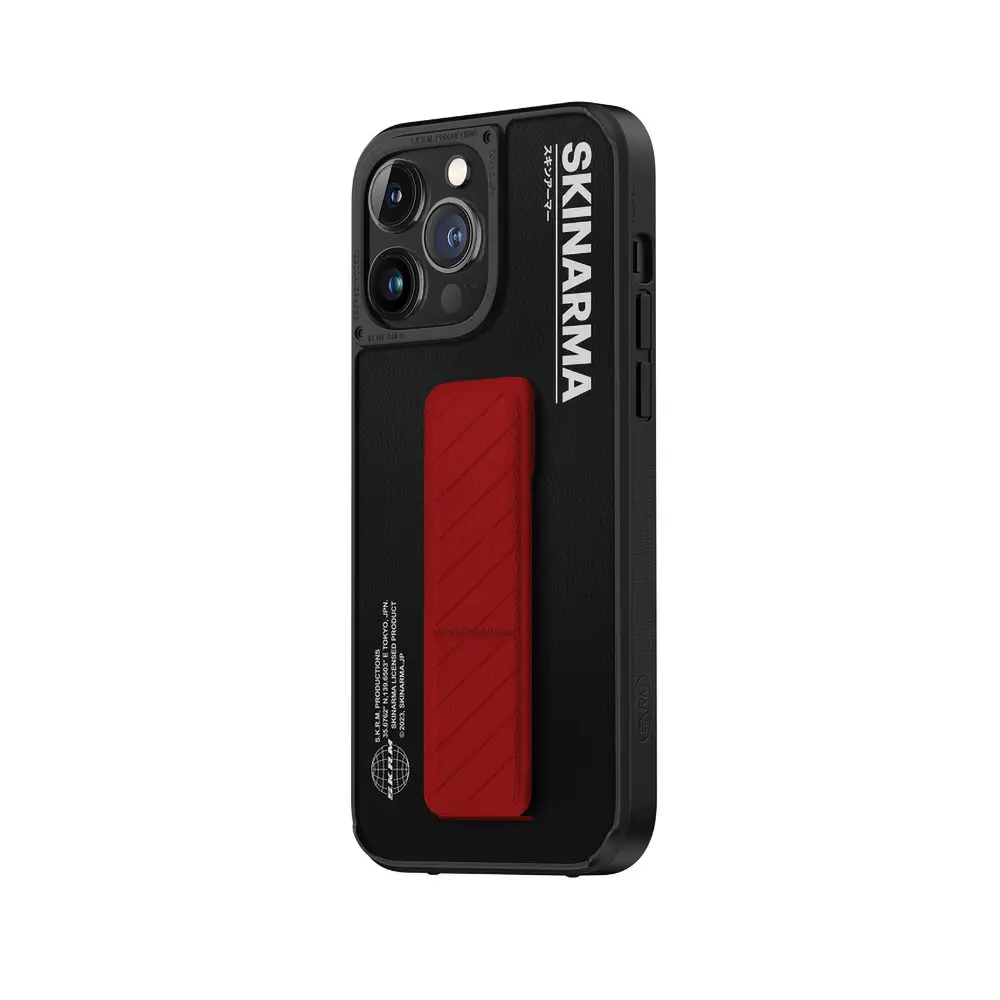 iPhone 14 Pro Max Standlı Deri Görünümlü Kılıf - Skinarma Gyo