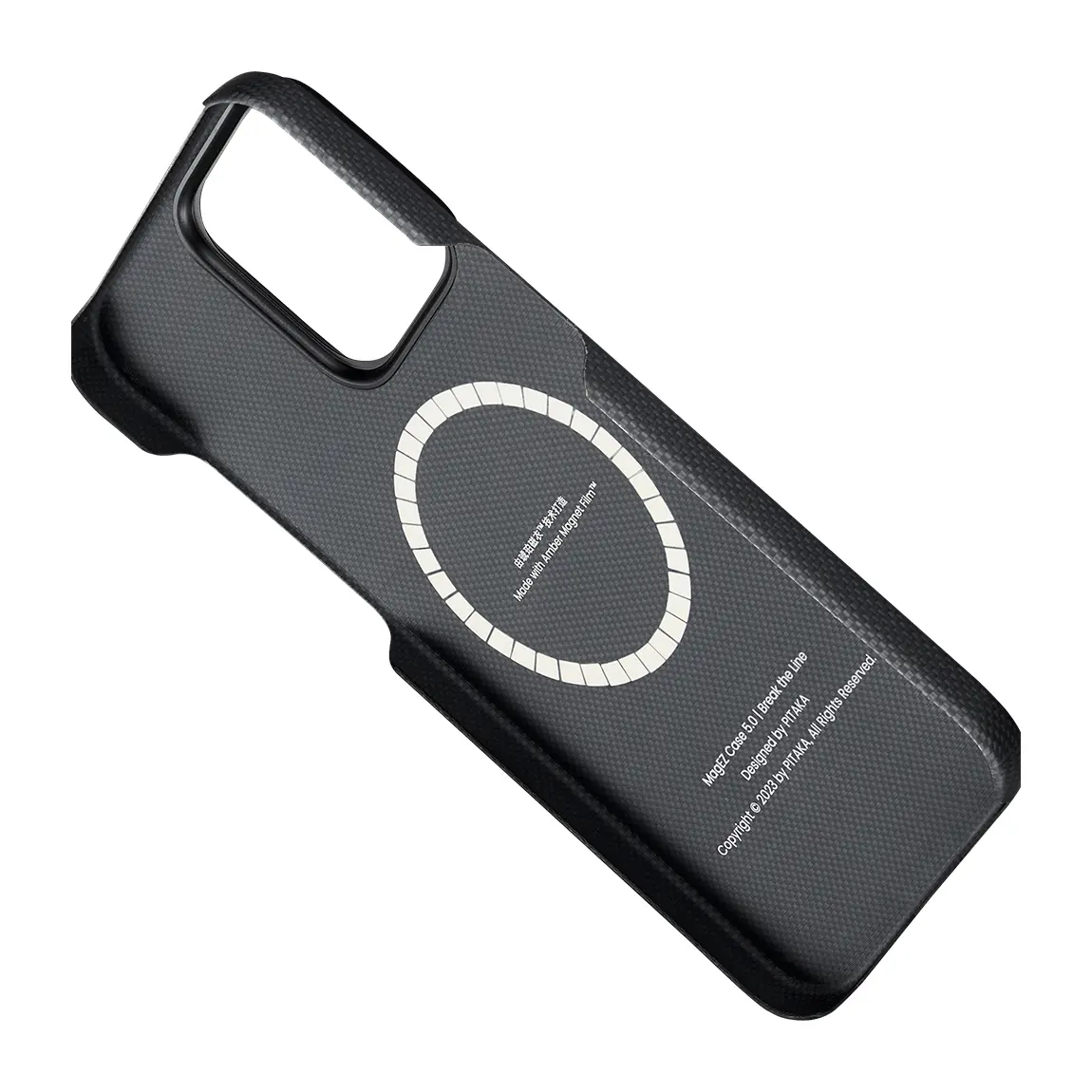 Apple iPhone 15 Pro Kılıf M-safe Şarj Özellikli Aramid Karbon Fiber Pitaka Tactile Woven Break The Line Kapak