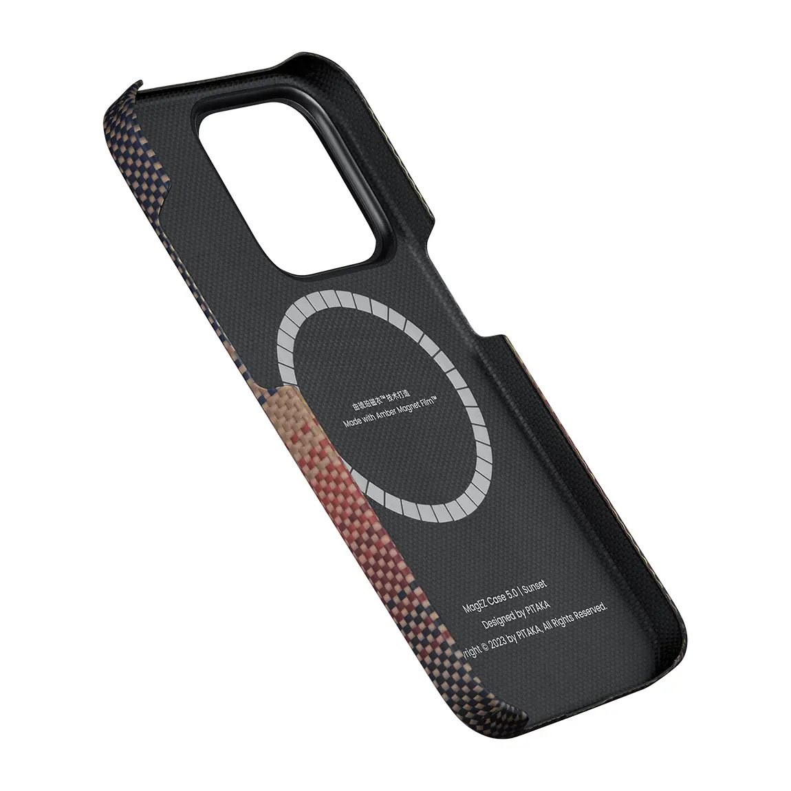 Apple iPhone 15 Pro Kılıf M-safe Şarj Özellikli Aramid Karbon Fiber Pitaka Tactile Woven Sunset-Moonrise Serisi Sunset Kapak