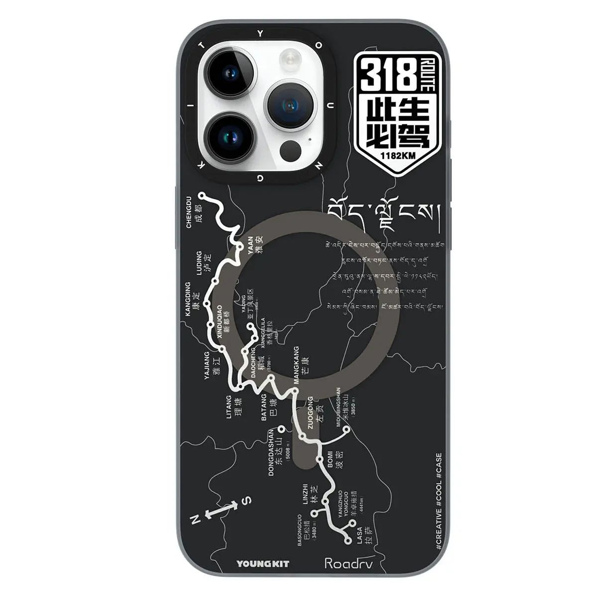 iPhone 15 Pro Max MagSafe Uyumlu Kılıf - Youngkit 318 Road