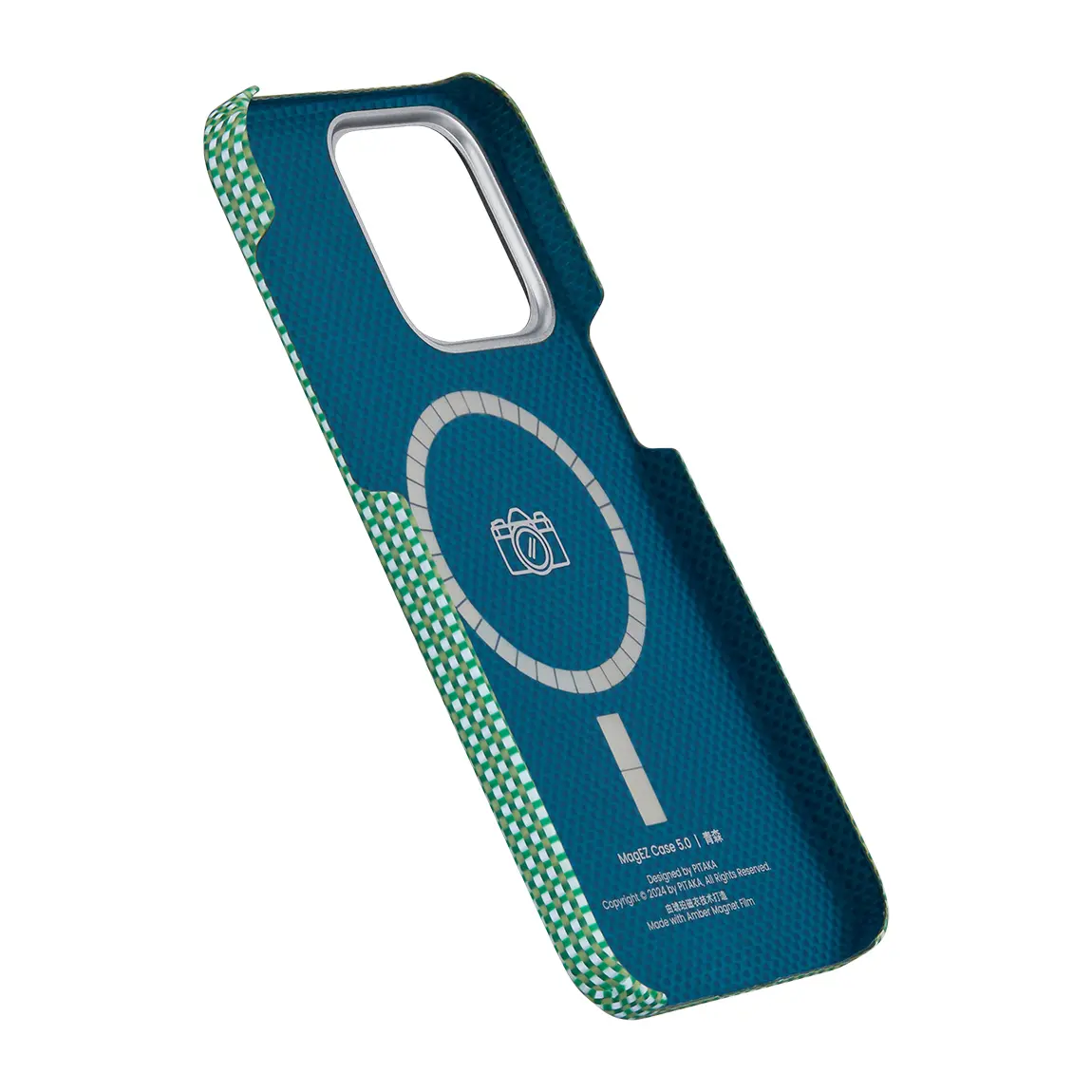 Apple iPhone 15 Pro Max Kılıf M-safe Şarj Özellikli Awa Tasarımlı 1500D Aramid Karbon Fiber Pitaka Ultra-Slim Classic Serisi Forest Kapak