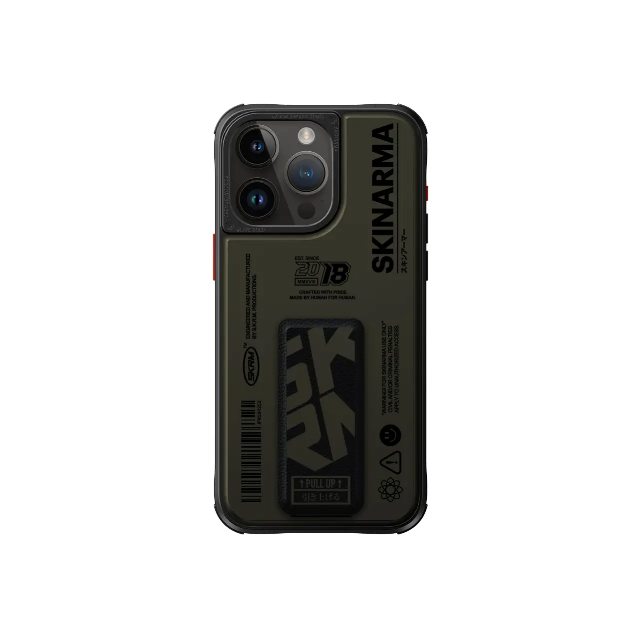 iPhone 15 Pro Max Desenli Standlı Kılıf - Skinarma Spunk