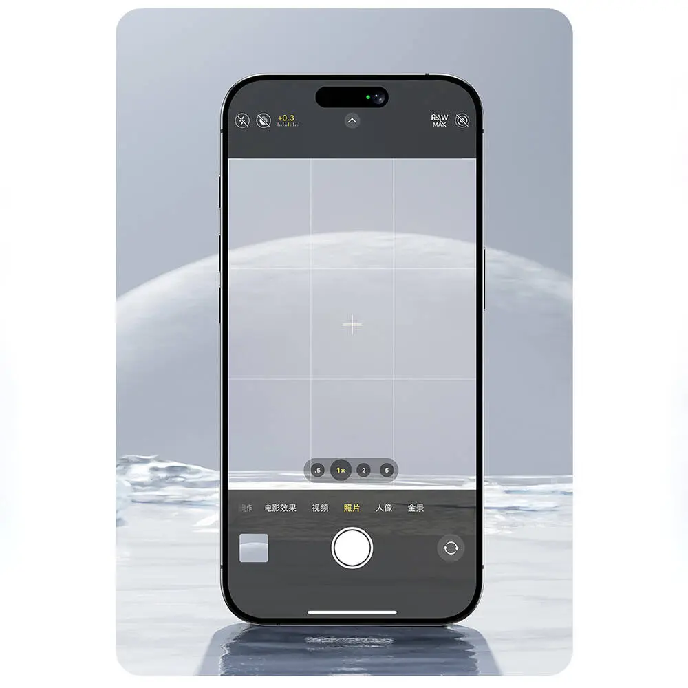 iPhone 16 Plus Kamera Lens Koruyucu - Benks AR Glass Warrior