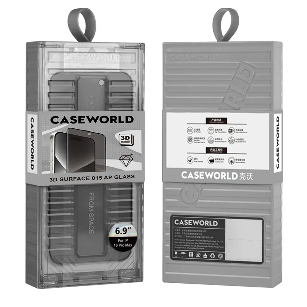 iPhone 16 Pro 0.15mm 3D Gizlilik Cam Ekran Koruyucu - CaseWorld Ultra-Thin TMQ