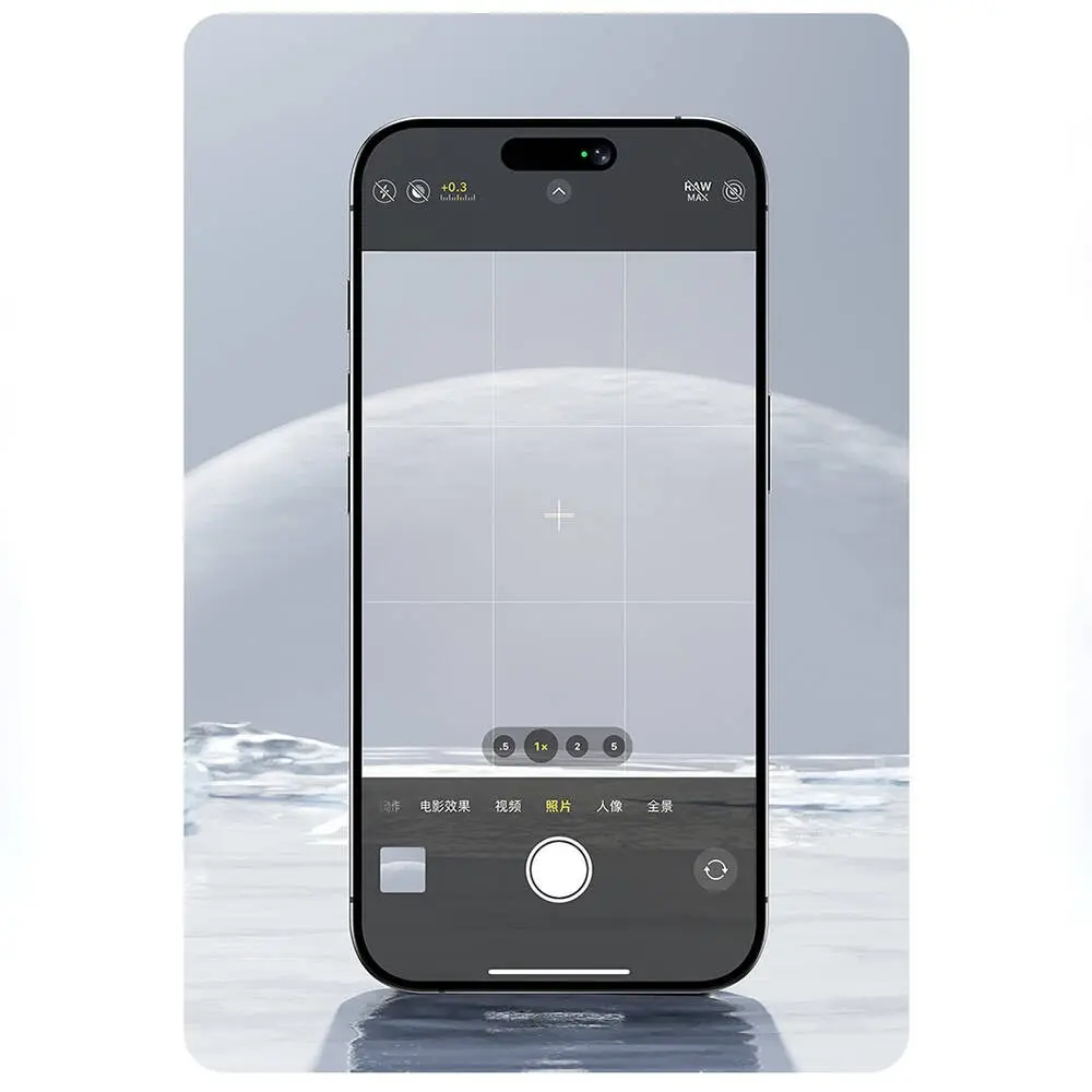iPhone 16 Pro Kamera Lens Koruyucu - Benks AR Glass Warrior