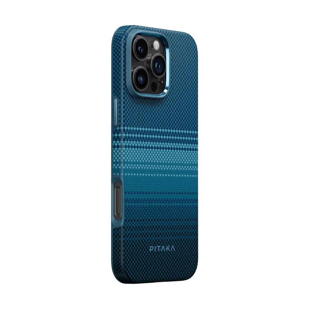 iPhone 16 Pro Max MagSafe Uyumlu Aramid Fiber Kılıf - Pitaka Moonrise