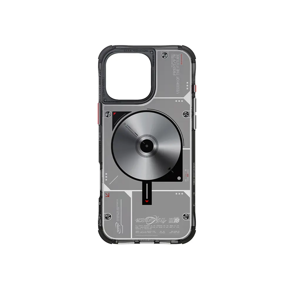 iPhone 16 Pro Max MagSafe Uyumlu Disk Desenli Kılıf - Skinarma Nova