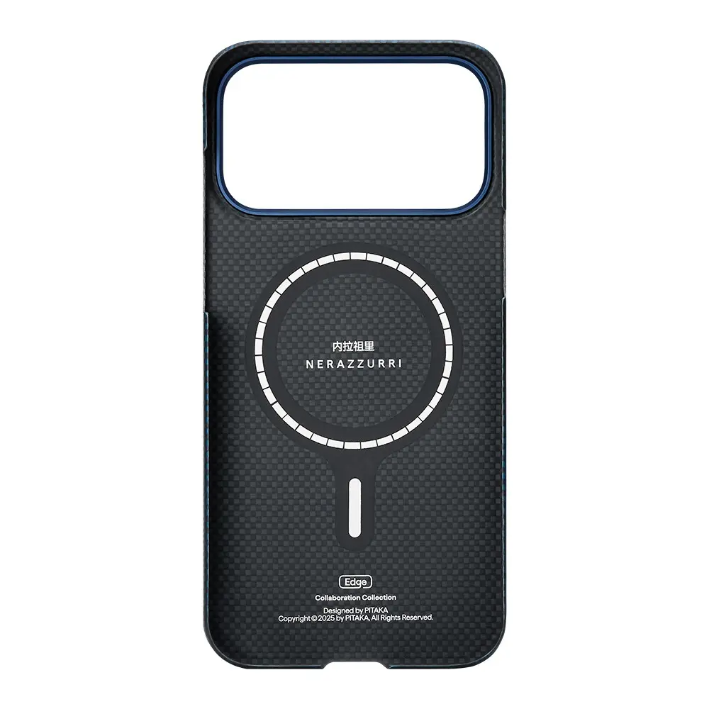 iPhone 17 Pro MagSafe Uyumlu Aramid Fiber Kılıf - Pitaka İnternazionale Milano