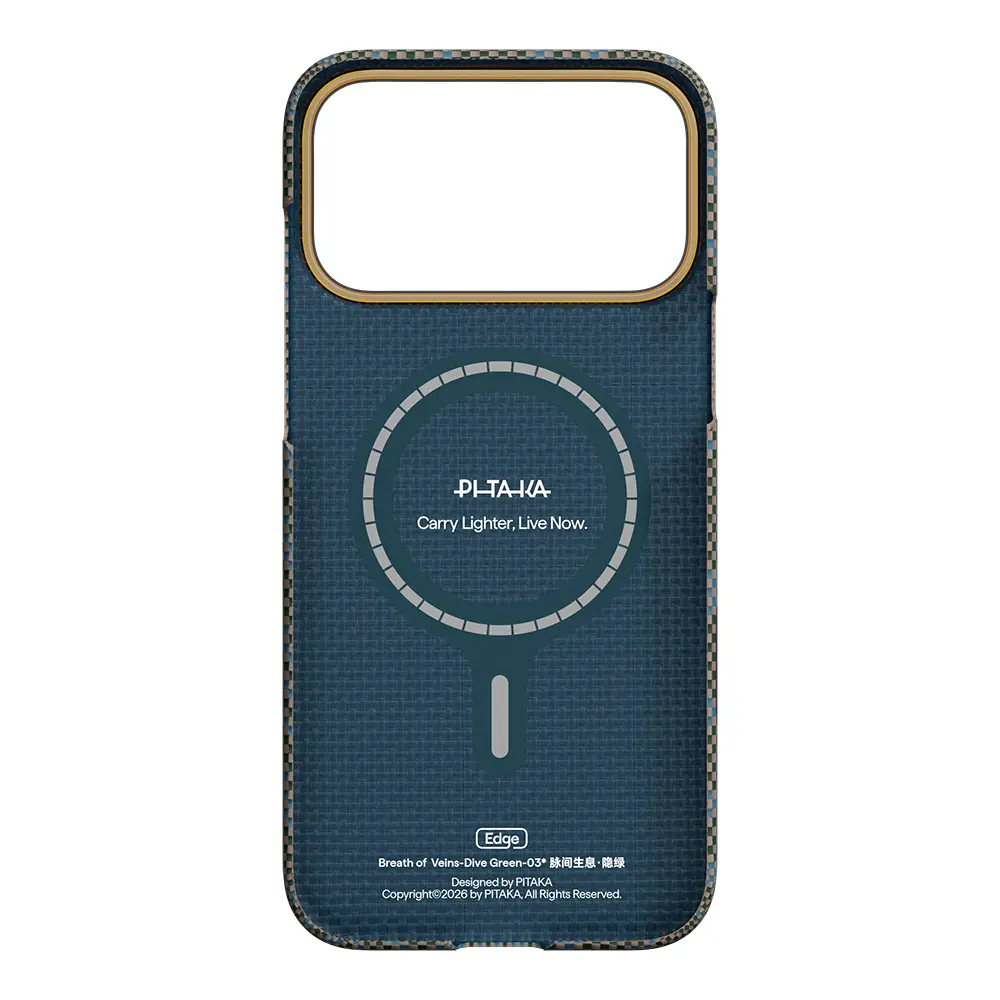 iPhone 17 Pro Max MagSafe Uyumlu Aramid Fiber Kılıf - Pitaka Breath of Veins