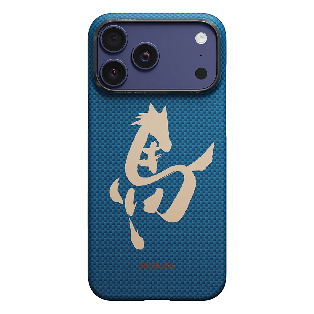 iPhone 17 Pro Max MagSafe Uyumlu Aramid Fiber Kılıf - Pitaka Horse Painting