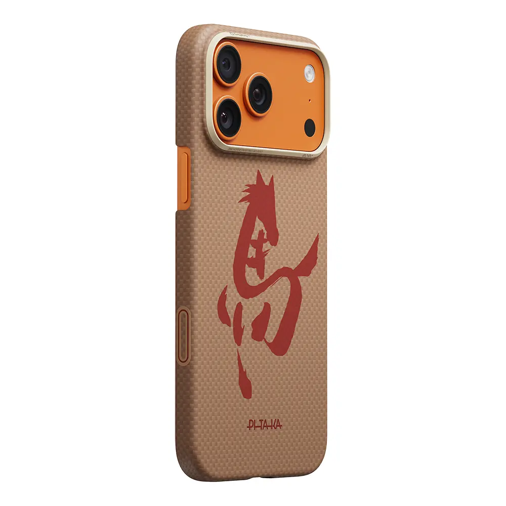 iPhone 17 Pro Max MagSafe Uyumlu Aramid Fiber Kılıf - Pitaka Horse Painting