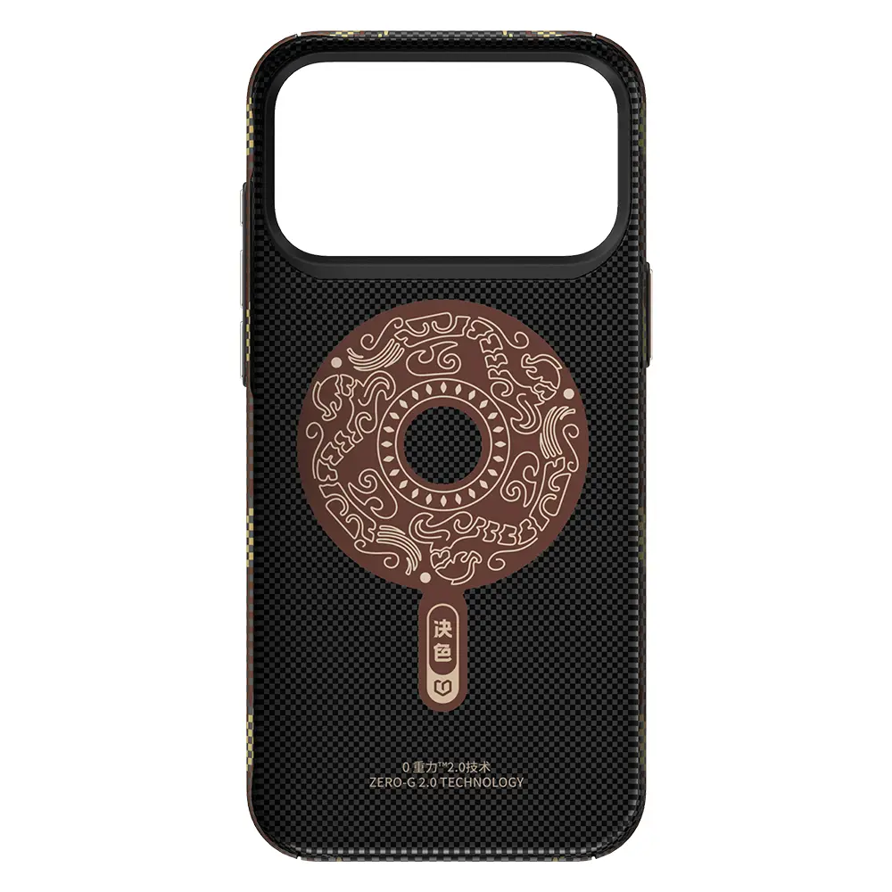 iPhone 17 Pro Max MagSafe Uyumlu Kılıf - Raptic Aramid Skin Scepter