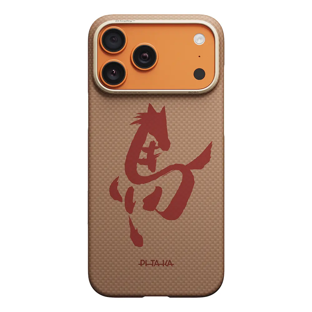 iPhone 18 Pro MagSafe Uyumlu Aramid Fiber Kılıf - Pitaka Horse Painting