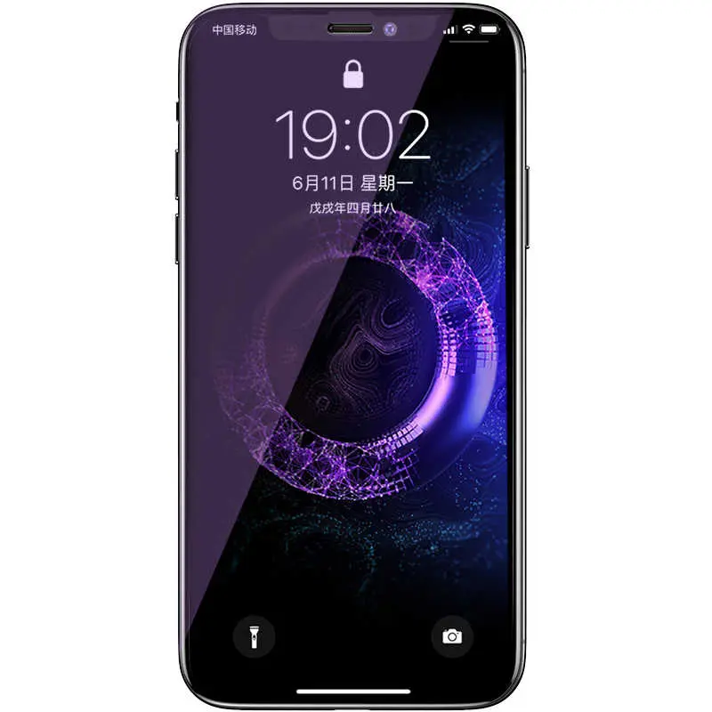 iPhone XS Max 6.5 Ekran Koruyucu, Mavi Işık Filtreli 0.3 mm - Benks V Pro