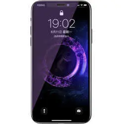 iPhone XS Max 6.5 Ekran Koruyucu, Mavi Işık Filtreli 0.3 mm - Benks V Pro