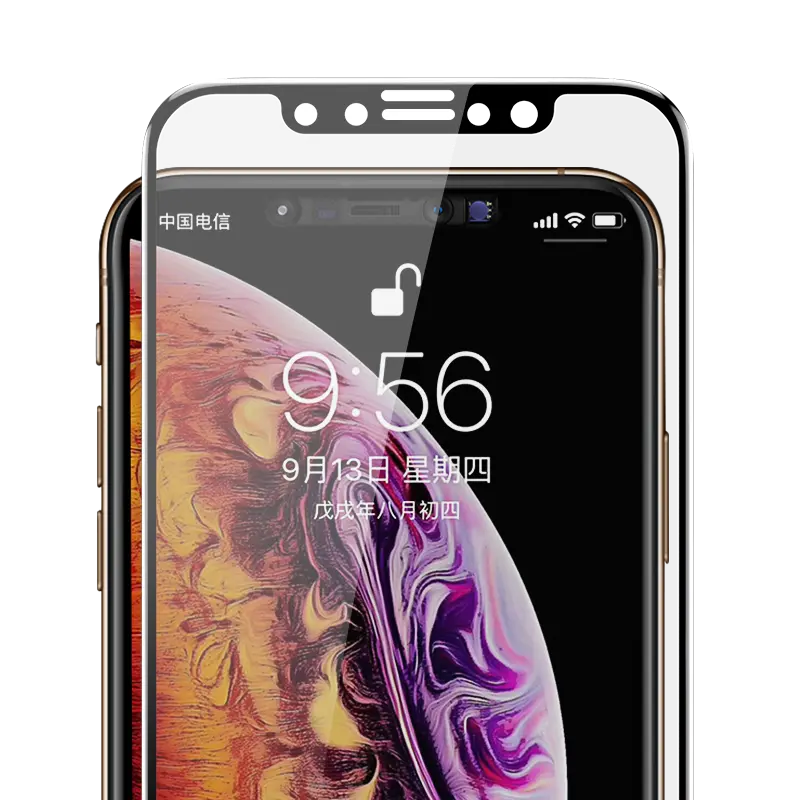 iPhone XS Max 6.5 Ekran Koruyucu - Benks 0.3mm V Pro Privacy