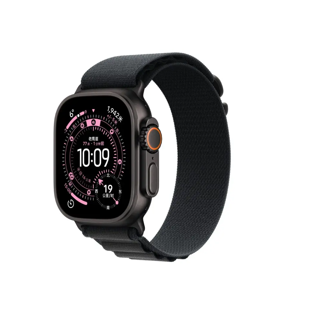 Apple Watch 40 mm Hasır Örgü Kordon - Zore KRD-74