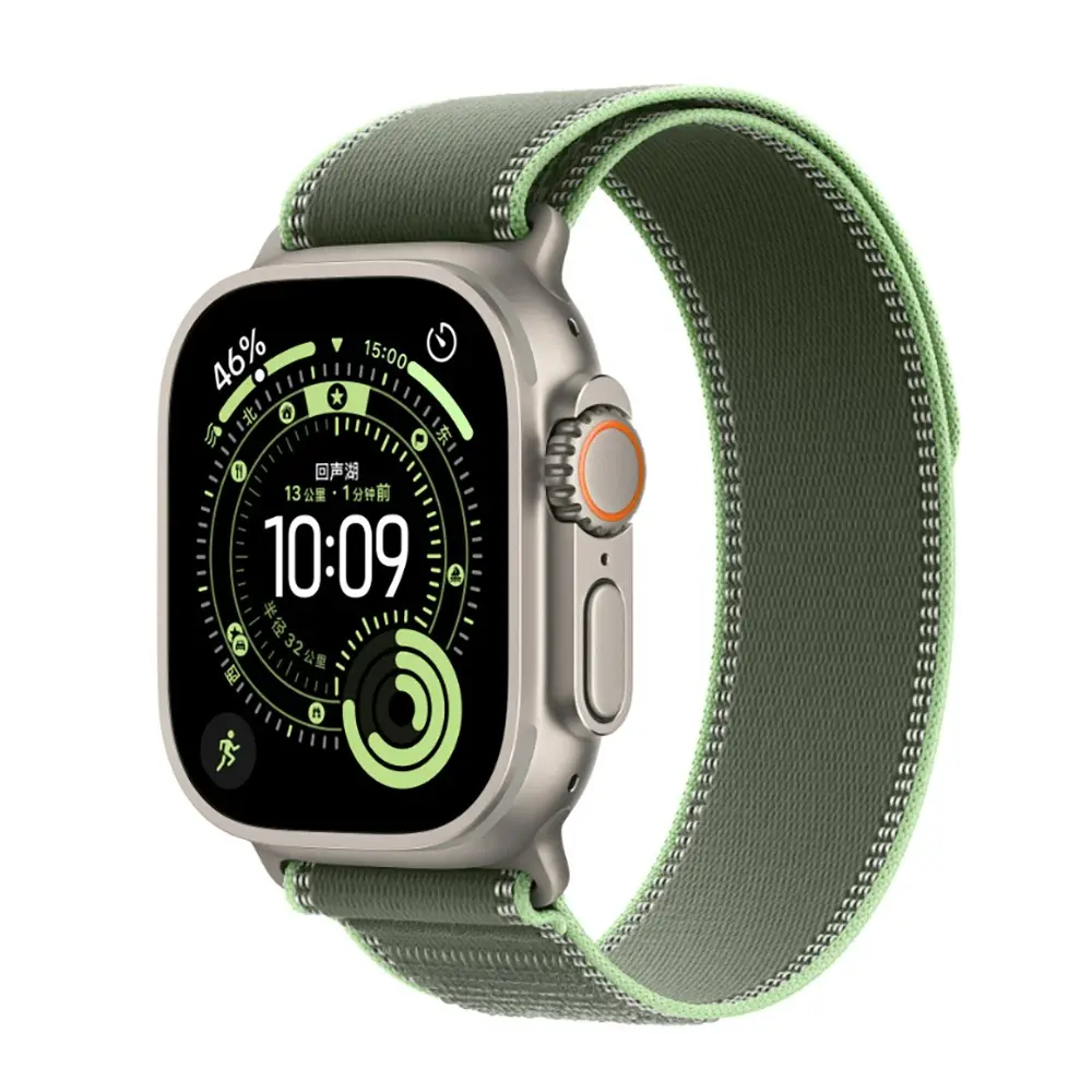 Apple Watch 45 mm Uyumlu Hasır Örgü Saat Kordonu - Zore KRD-77