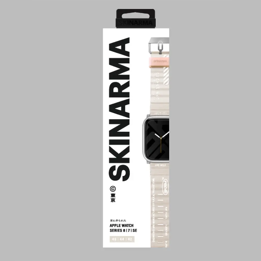 Apple Watch Ultra 49 mm Silikon Kordon - SkinArma Shokku