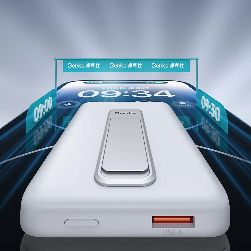 Benks MP08 MagSafe Uyumlu Standlı Powerbank, 10000 mAh 35 W