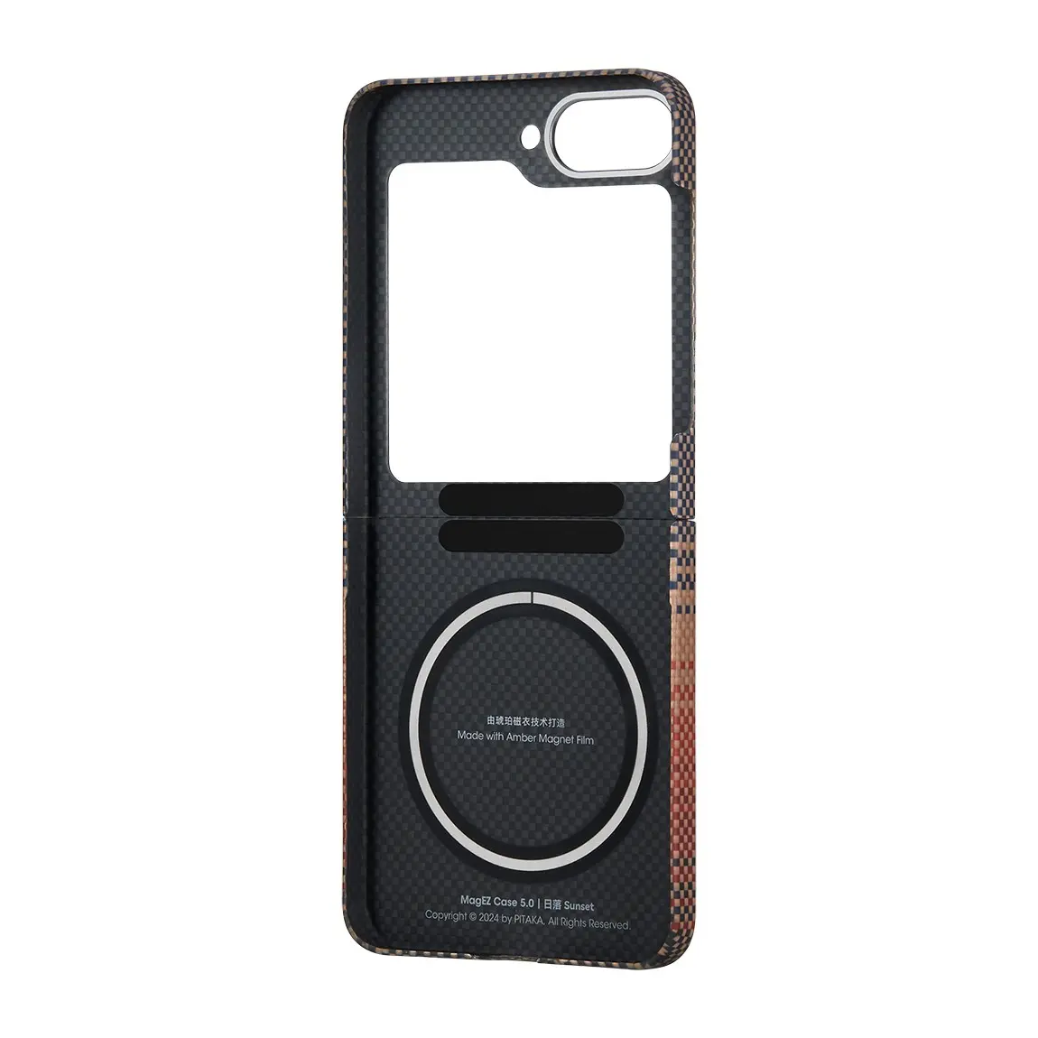 Galaxy Z Flip 6 MagSafe Uyumlu Aramid Fiber Kılıf - Pitaka Sunset