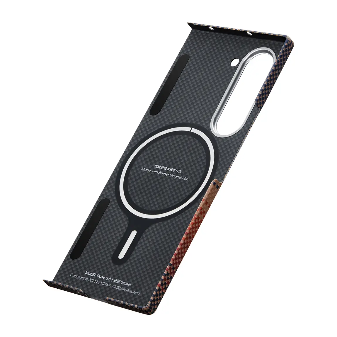 Galaxy Z Fold 6 MagSafe Uyumlu Aramid Fiber Kılıf - Pitaka Sunset-Moonrise