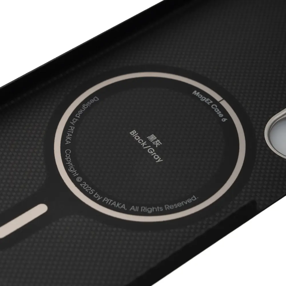 Galaxy S25 Plus MagSafe Uyumlu Aramid Fiber Kılıf - Pitaka Ultra-Slim Classic