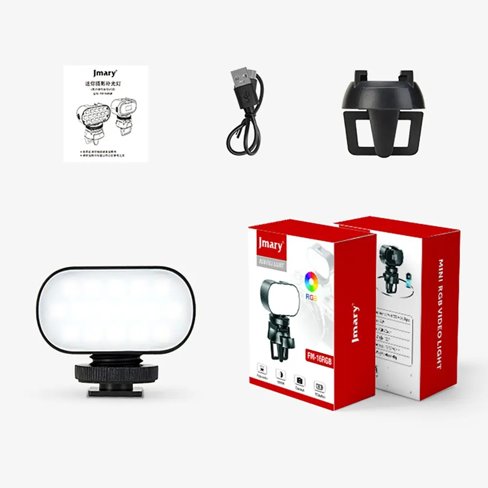 Jmary FM-16RGB Mandallı RGB LED Video Işığı, 750 mAh