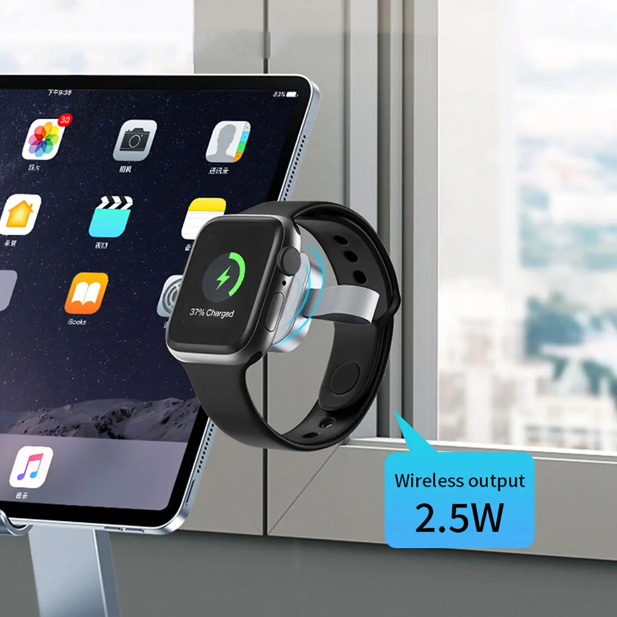 Wiwu M16 Pro Manyetik Kablosuz Akıllı Saat Şarj Aleti, 2.5W