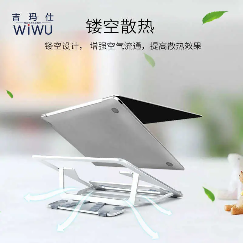 Wiwu S100 Katlanabilir Laptop Standı, 5 Kademeli Metal