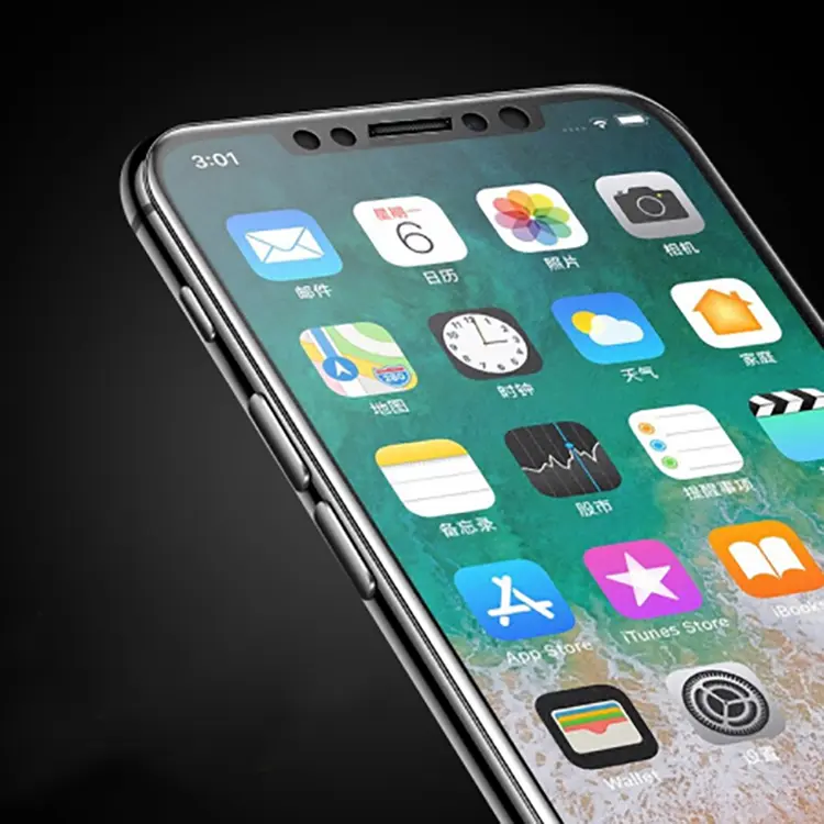 iPhone 12 Mini Mat Seramik Ekran Koruyucu - Go Des