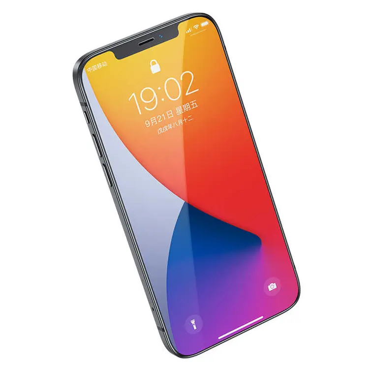 iPhone 12 Pro Max Tam Kaplamalı Kavisli Kenar Ekran Koruyucu - Benks KR Pro
