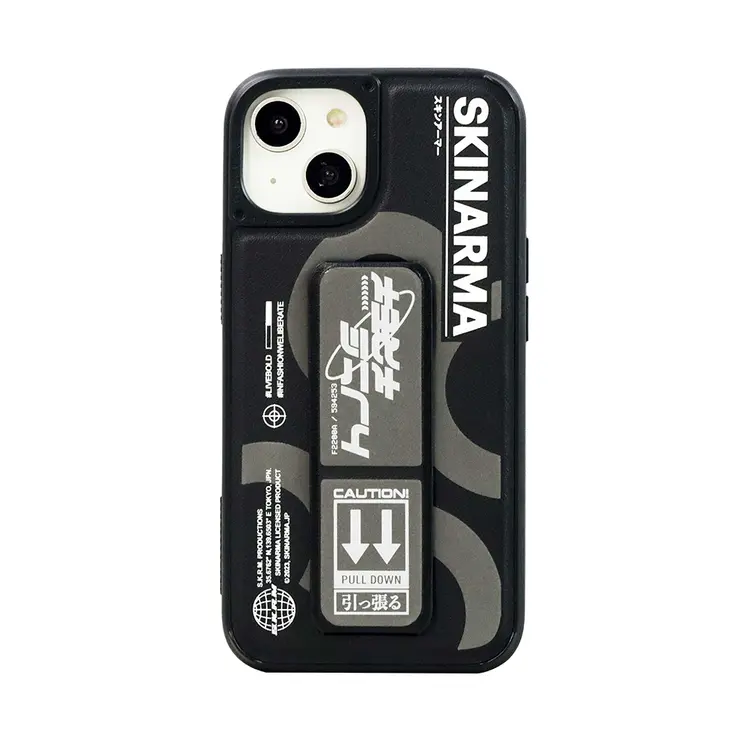 iPhone 14 Standlı Deri Görünümlü Kılıf - Skinarma Bango