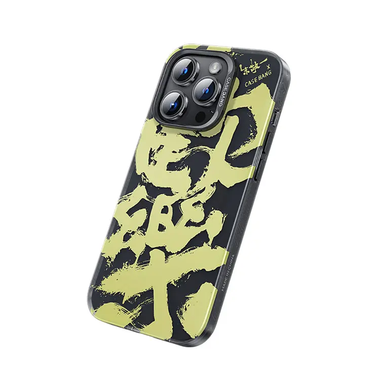 iPhone 14 Pro MagSafe Uyumlu Kılıf - Benks Casebang Calligraphy Joy