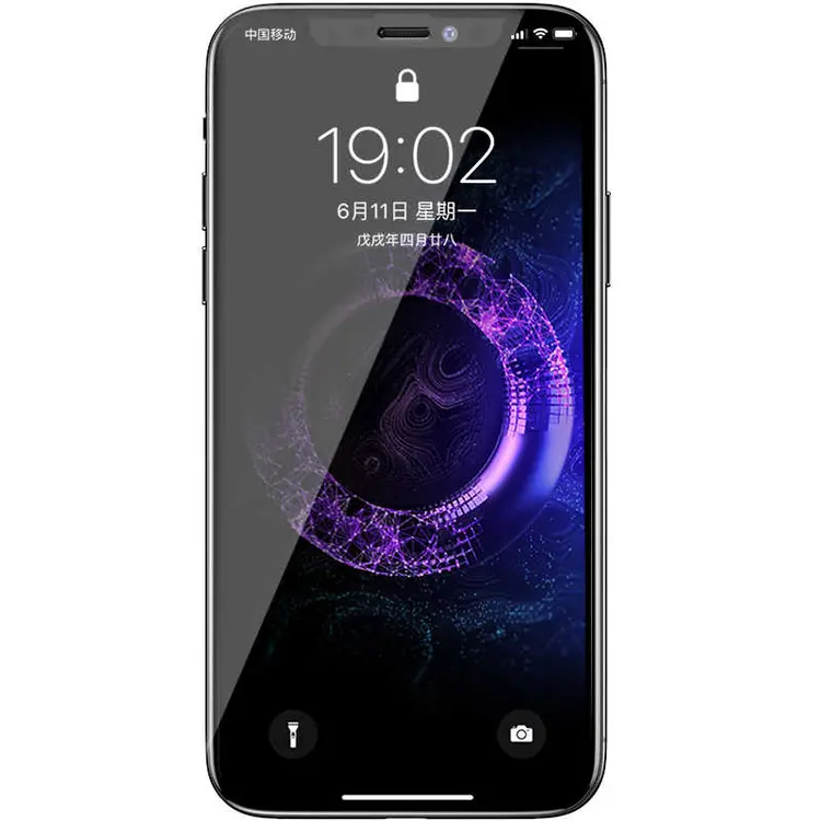 iPhone XS Max 6.5 Ekran Koruyucu - Benks 0.3mm V Pro